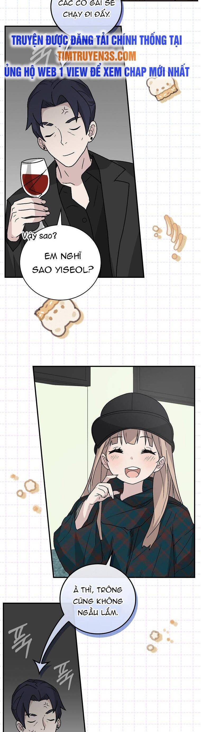 Chemy Chapter 35 - 17