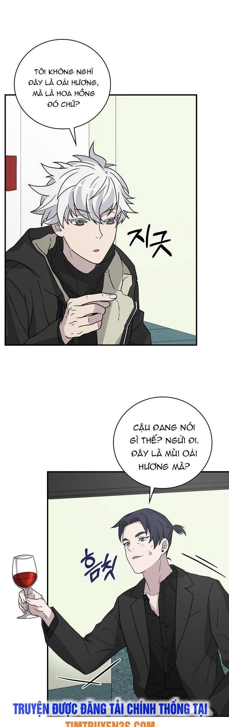 Chemy Chapter 35 - 21