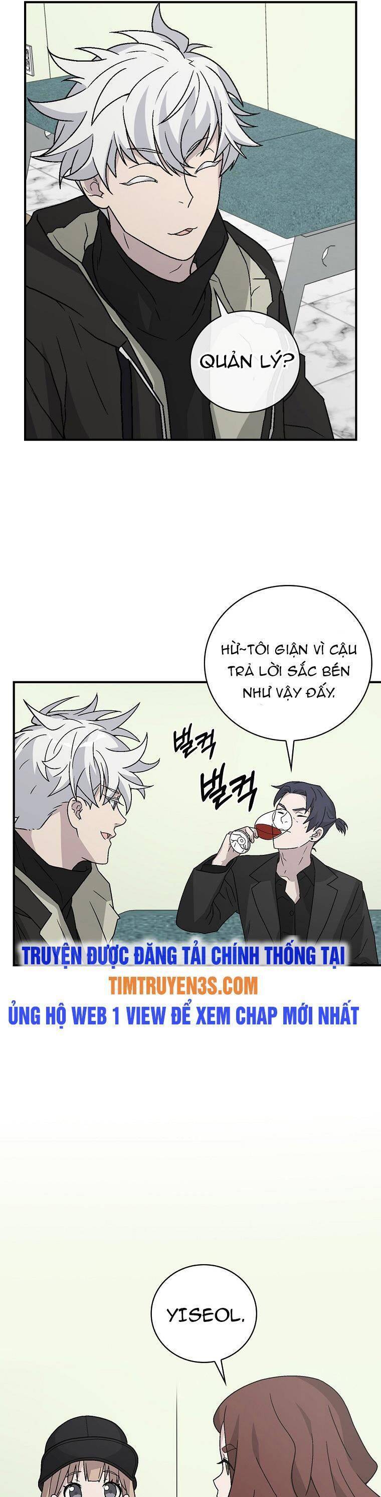 Chemy Chapter 35 - 27