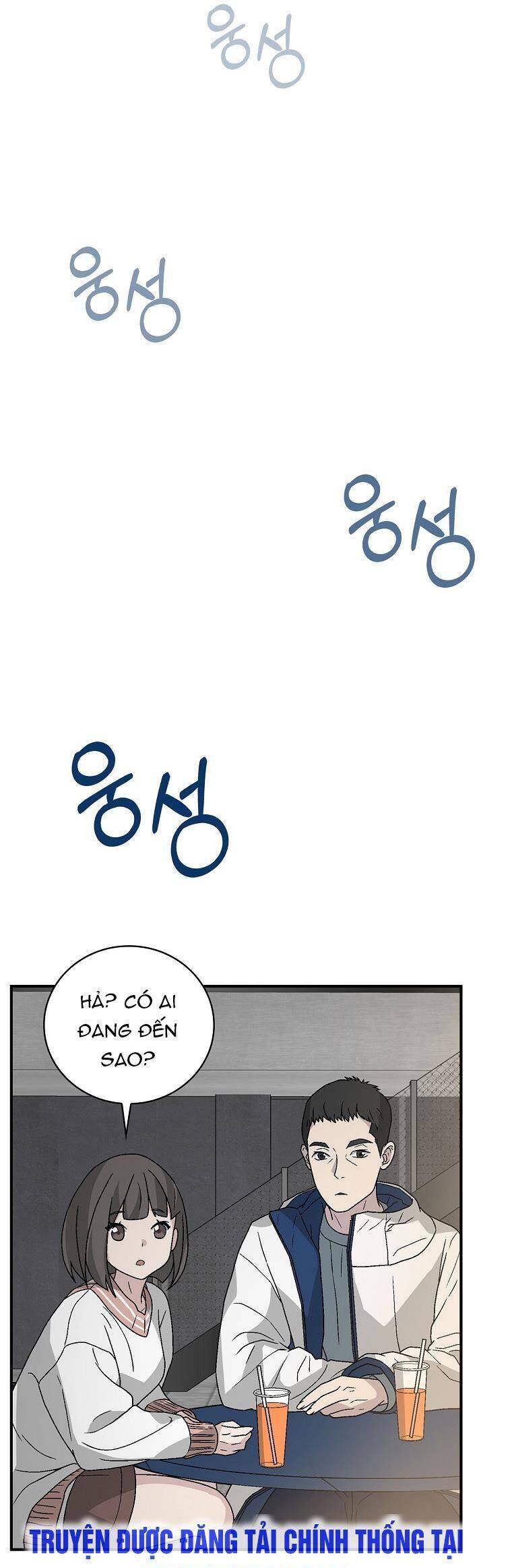 Chemy Chapter 35 - 34