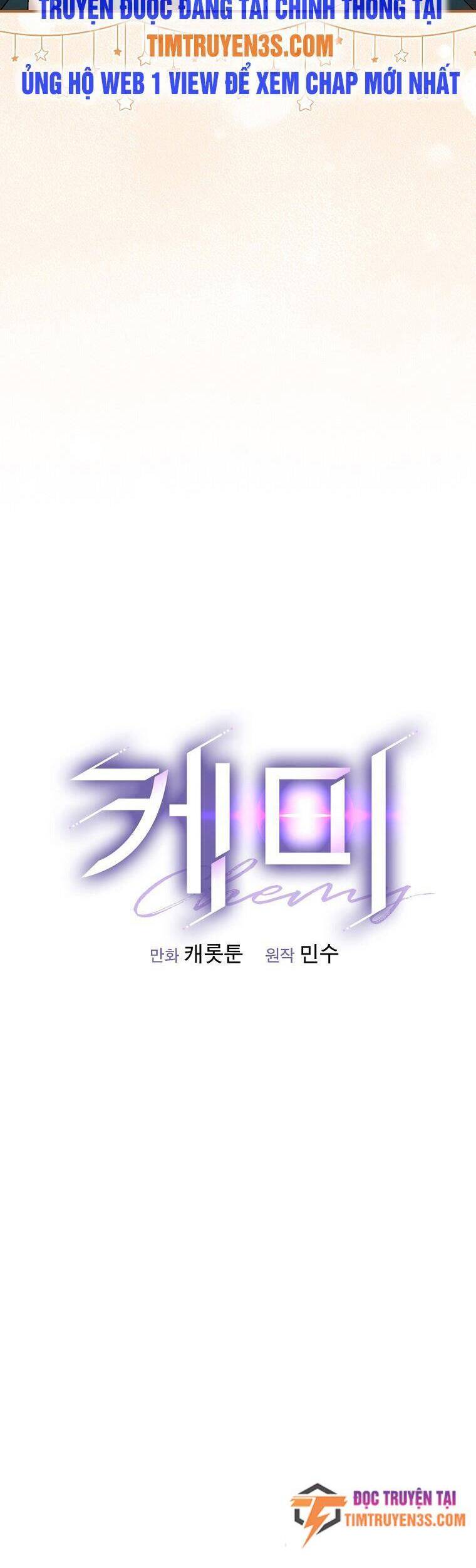 Chemy Chapter 36 - 26