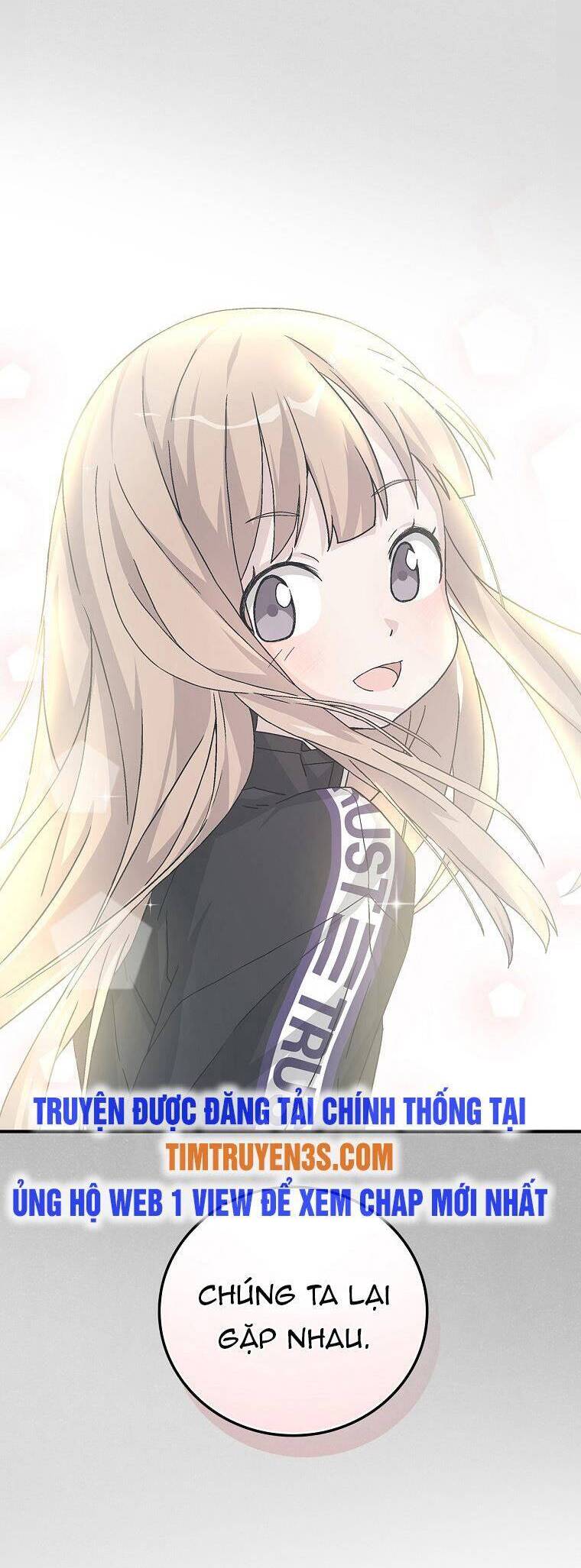 Chemy Chapter 36 - 32