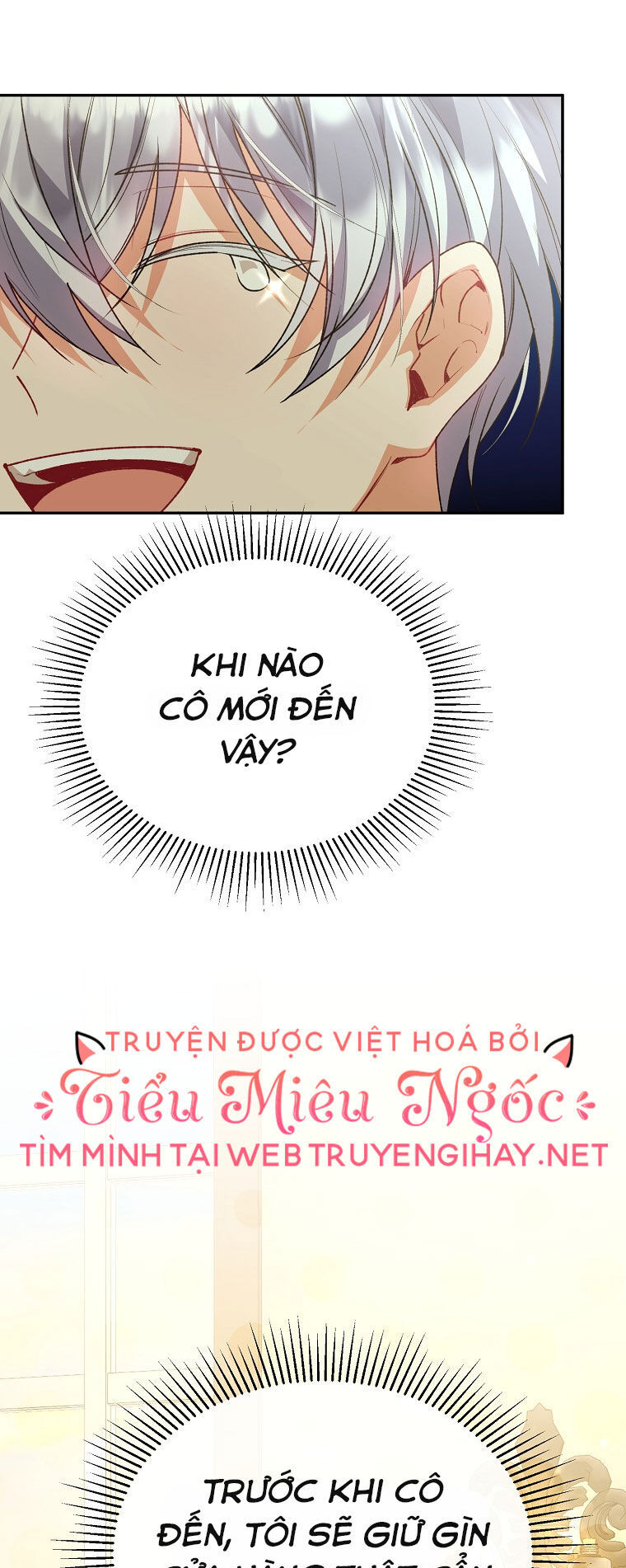 Cô Con Gái Thật Sự Đã Xuất Hiện Chapter 58 - 58