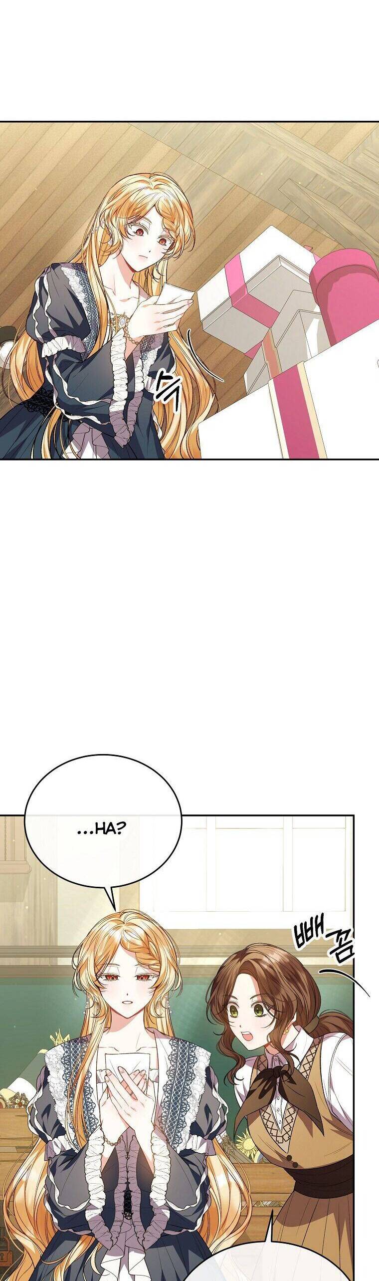 Cô Con Gái Thật Sự Đã Xuất Hiện Chapter 64 - 5