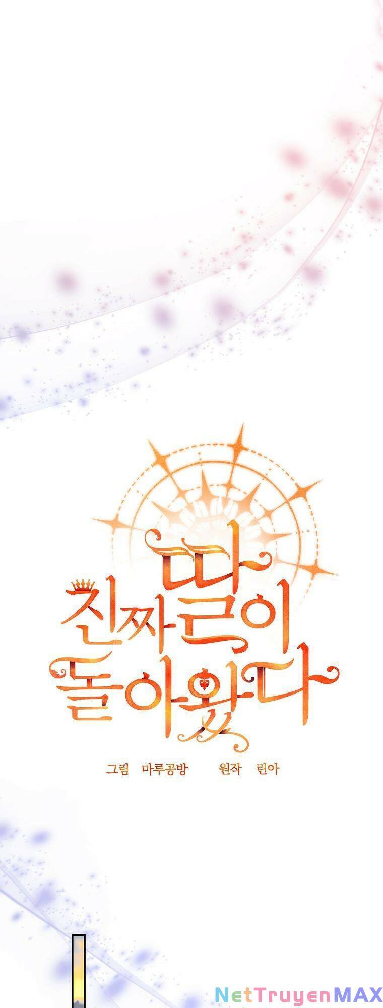 Cô Con Gái Thật Sự Đã Xuất Hiện Chapter 68 - 33