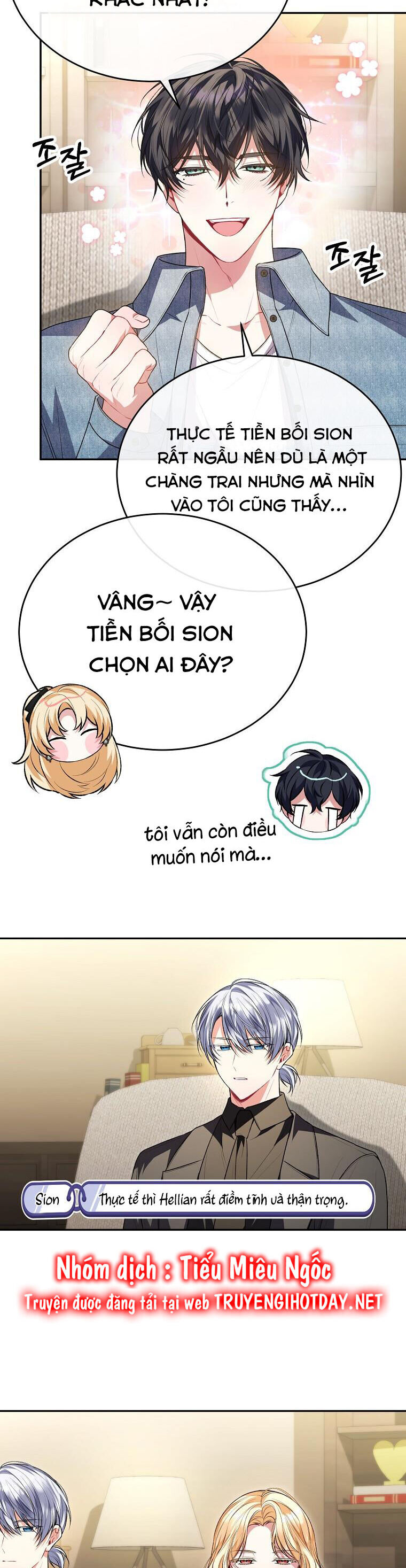 Cô Con Gái Thật Sự Đã Xuất Hiện Chapter 72 - 42