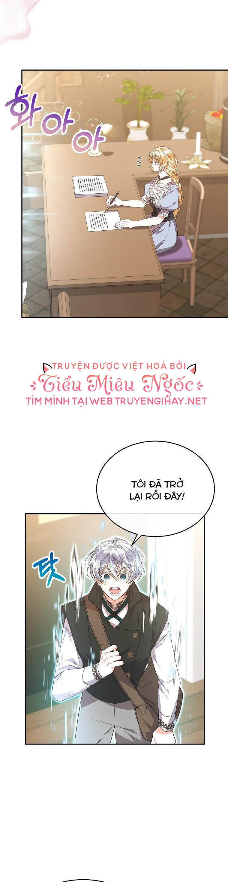Cô Con Gái Thật Sự Đã Xuất Hiện Chapter 55 - 8