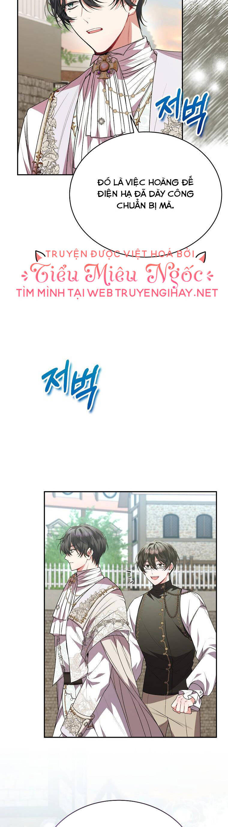 Cô Con Gái Thật Sự Đã Xuất Hiện Chapter 56 - 34