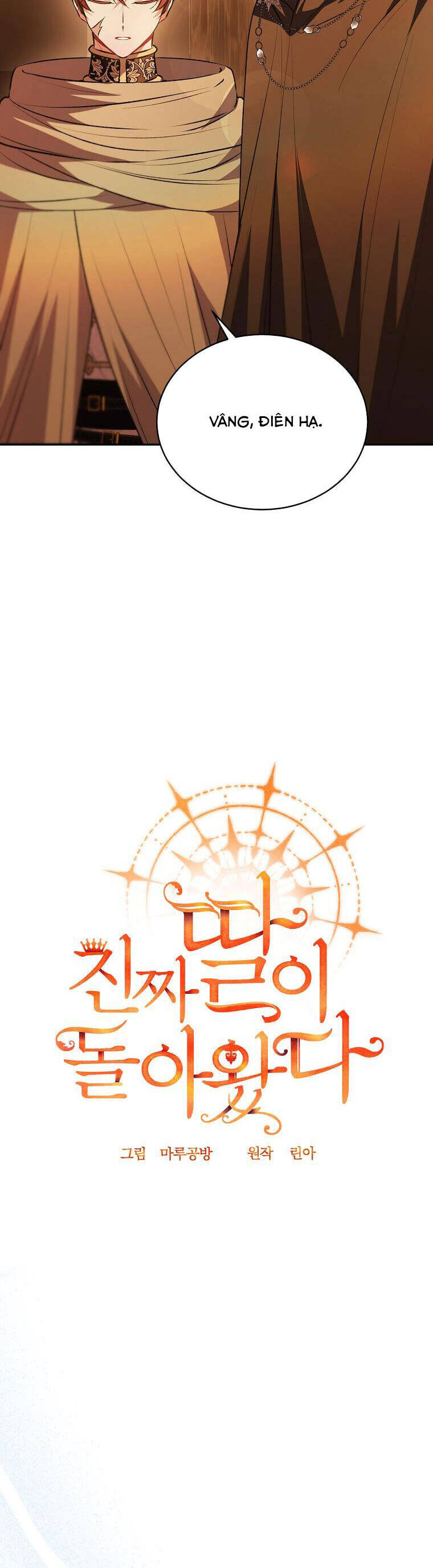 Cô Con Gái Thật Sự Đã Xuất Hiện Chapter 66 - 33