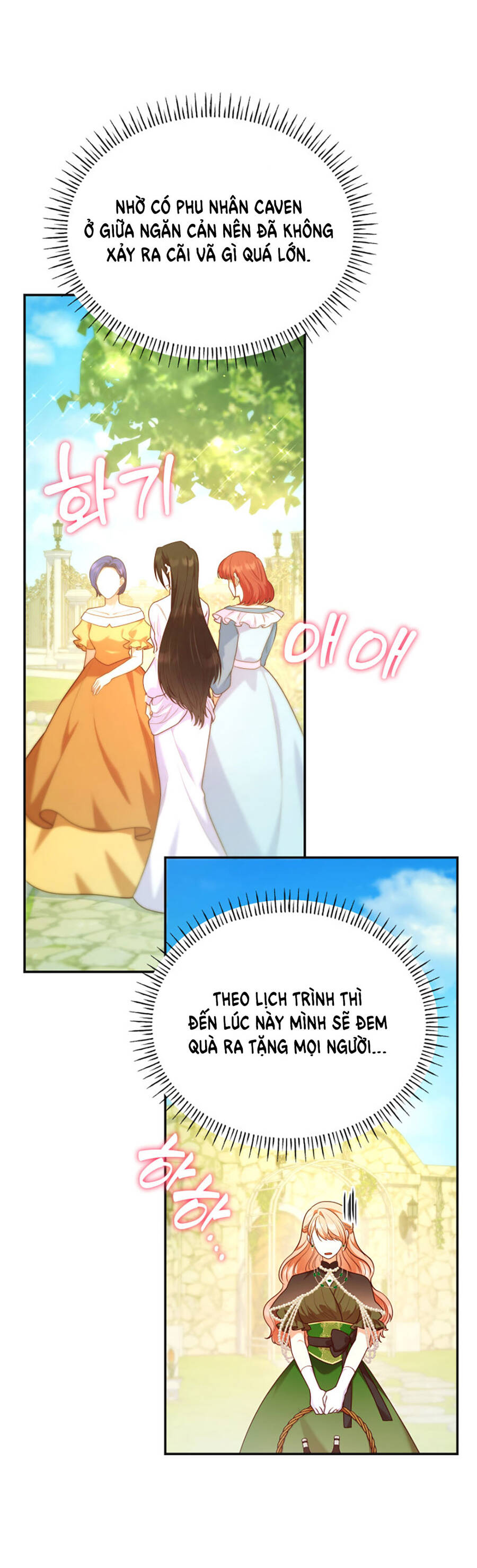 Từ Ác Nữ, Tôi Trở Thành Một Người Mẹ Chapter 42.1 - 38