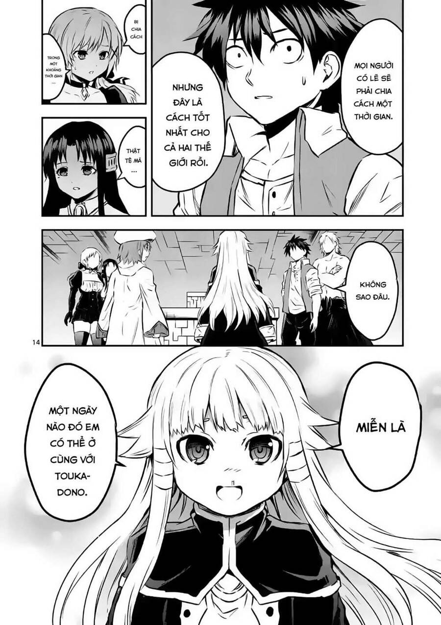 Yuusha Ga Shinda! Chapter 201 - 15