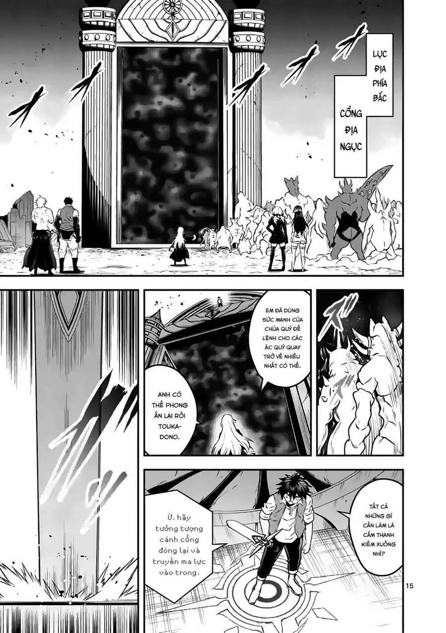 Yuusha Ga Shinda! Chapter 201 - 16