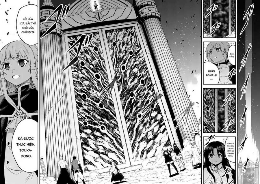 Yuusha Ga Shinda! Chapter 201 - 17