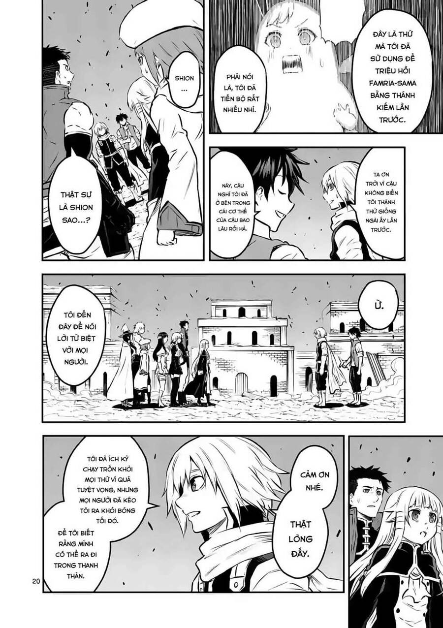 Yuusha Ga Shinda! Chapter 201 - 20