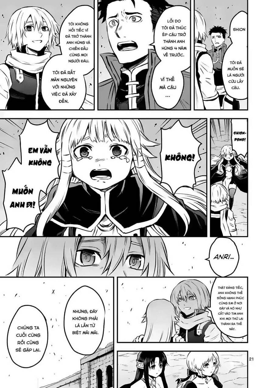 Yuusha Ga Shinda! Chapter 201 - 21