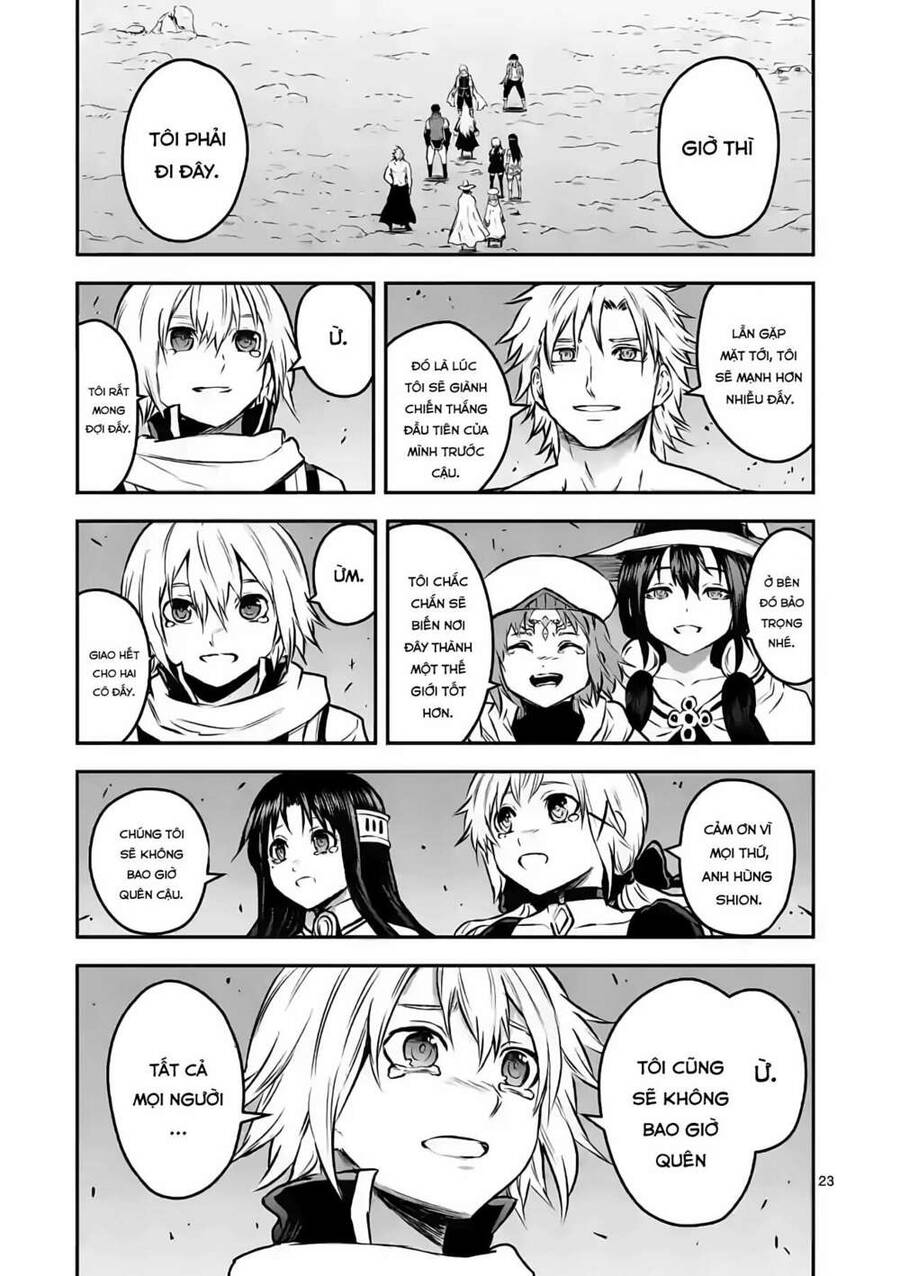Yuusha Ga Shinda! Chapter 201 - 23