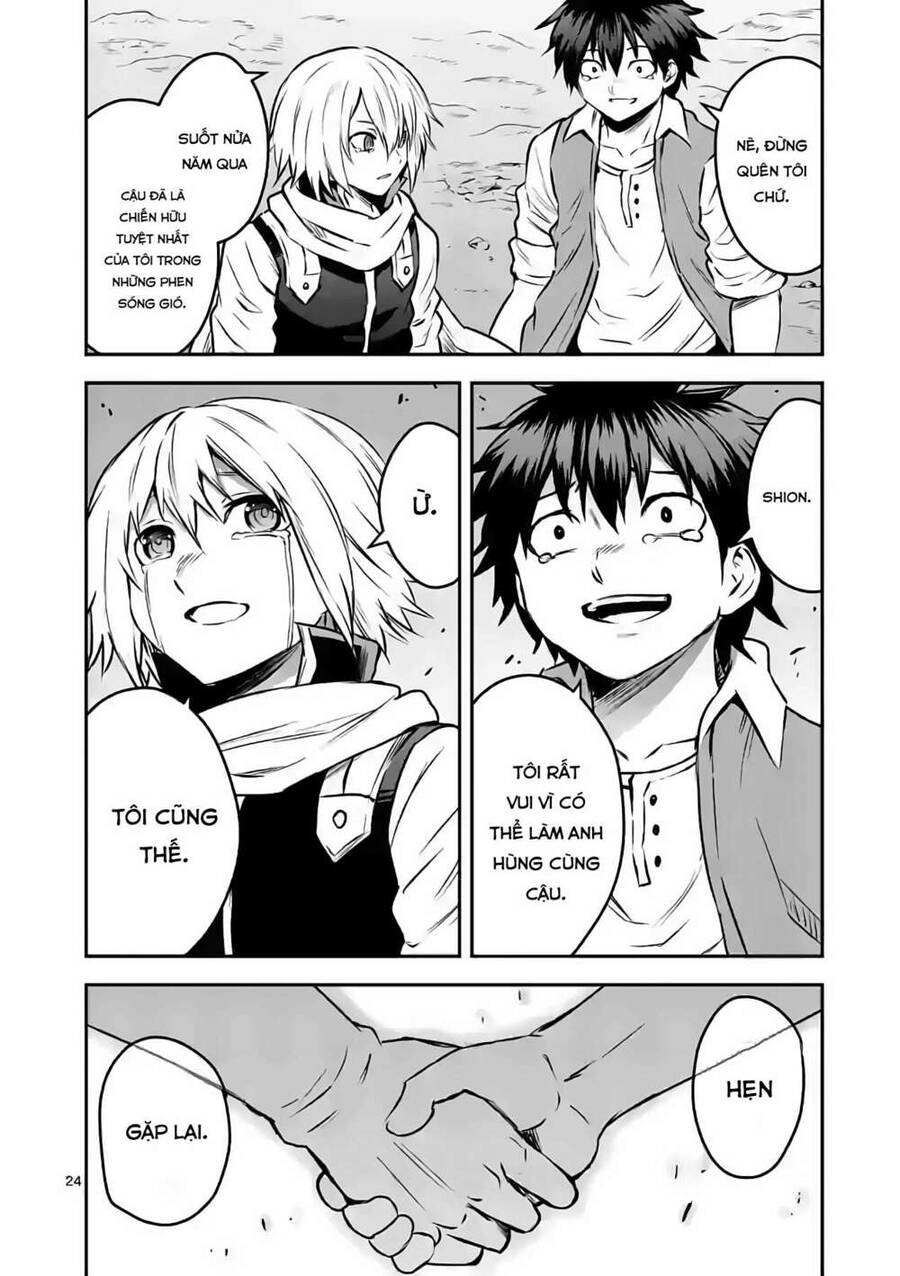 Yuusha Ga Shinda! Chapter 201 - 24