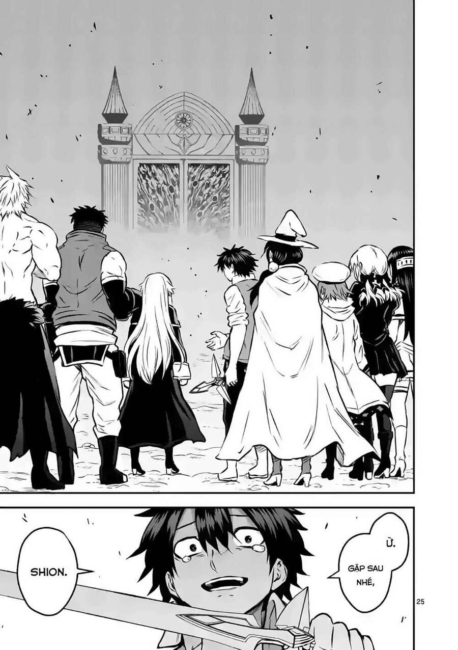 Yuusha Ga Shinda! Chapter 201 - 25