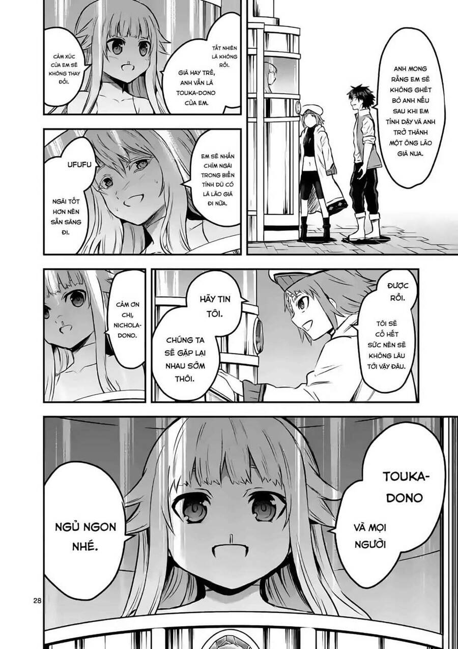 Yuusha Ga Shinda! Chapter 201 - 28