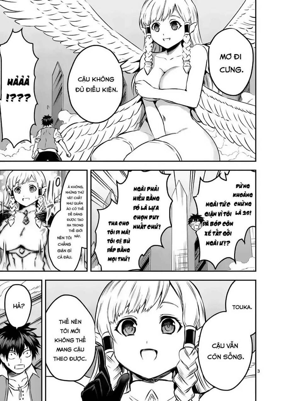 Yuusha Ga Shinda! Chapter 201 - 4