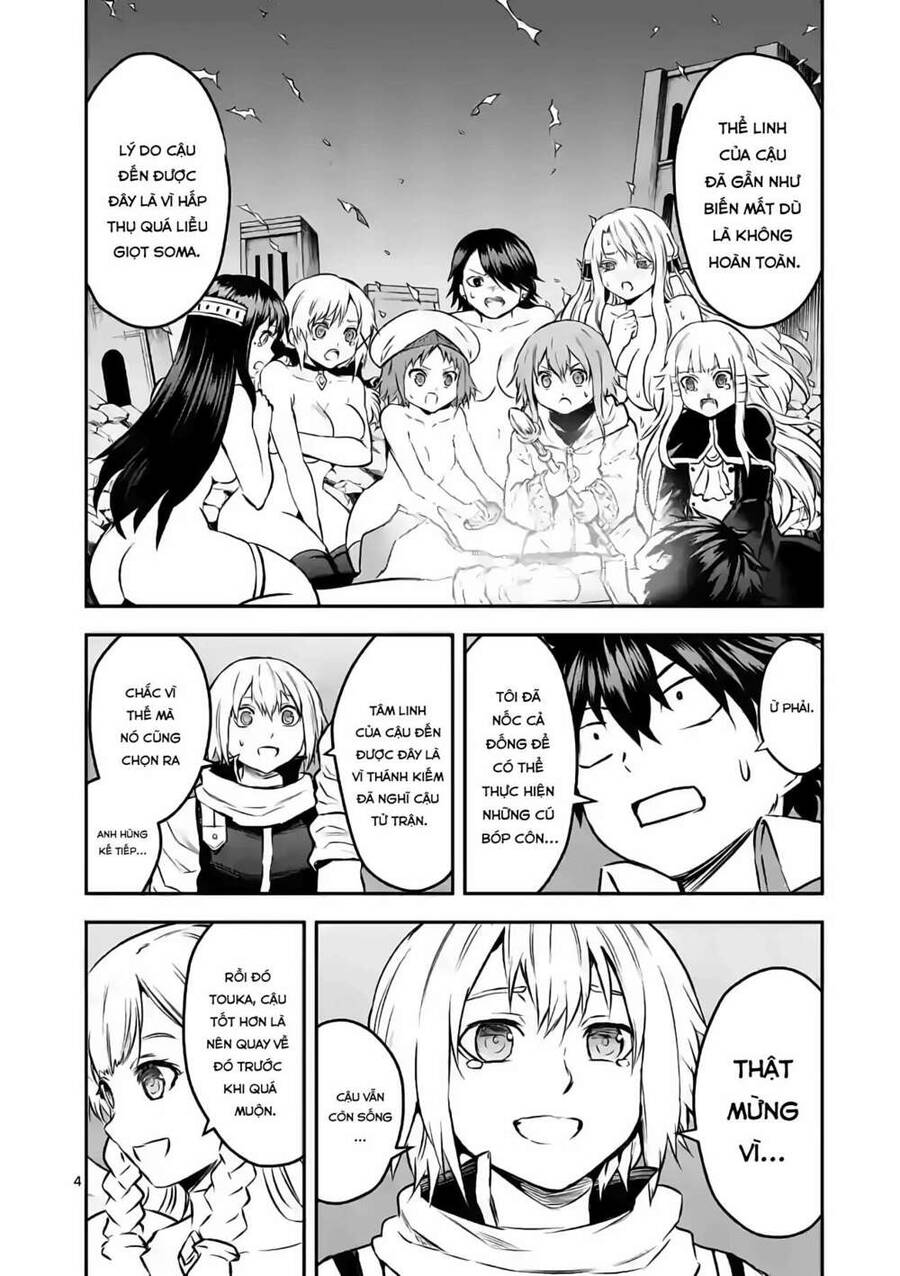 Yuusha Ga Shinda! Chapter 201 - 5