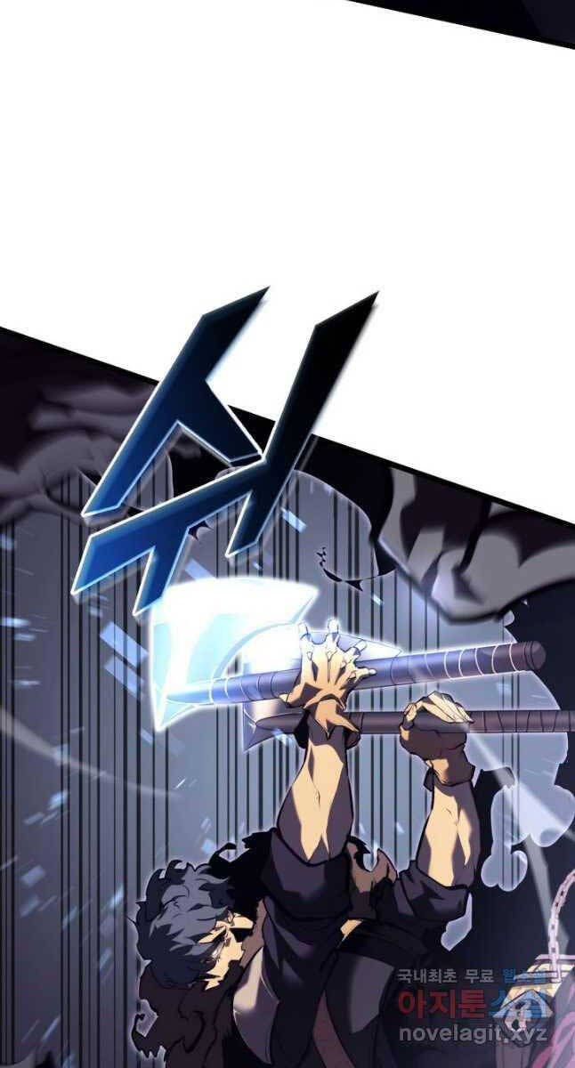 Sự Trở Lại Của Người Chơi Cấp Sss Chapter 51 - 79