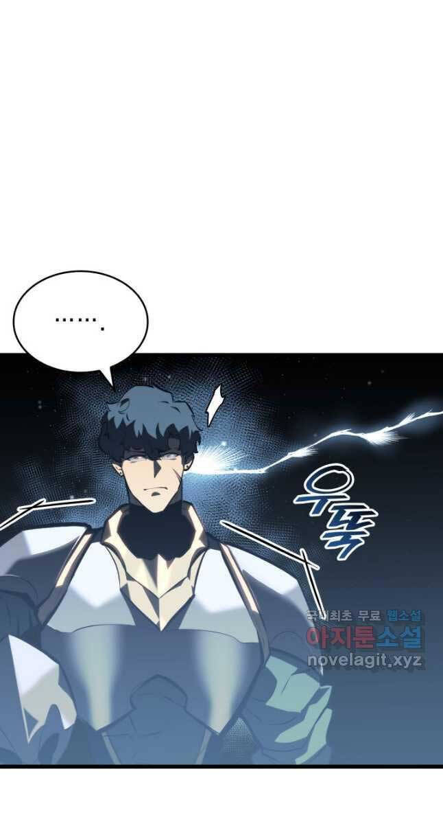 Sự Trở Lại Của Người Chơi Cấp Sss Chapter 53 - 22