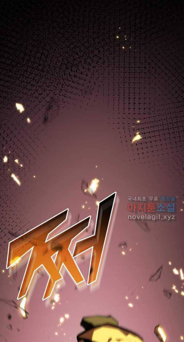 Sự Trở Lại Của Người Chơi Cấp Sss Chapter 59 - 94