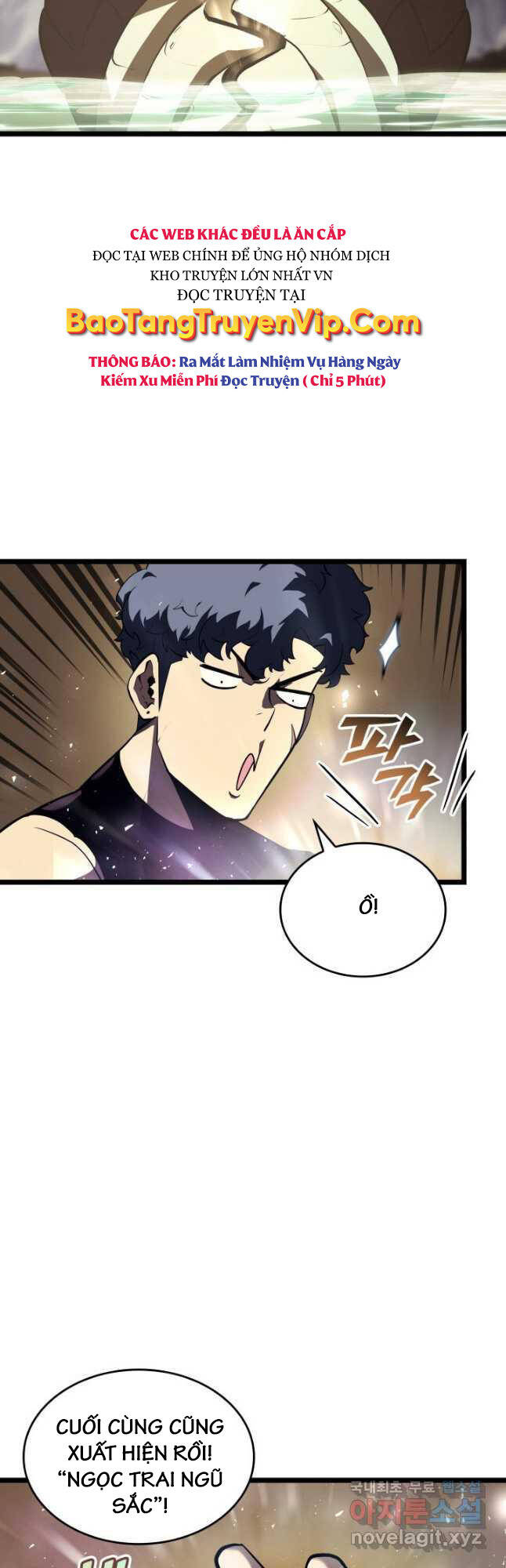 Sự Trở Lại Của Người Chơi Cấp Sss Chapter 60 - 3