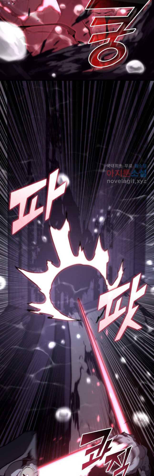 Sự Trở Lại Của Người Chơi Cấp Sss Chapter 60 - 44