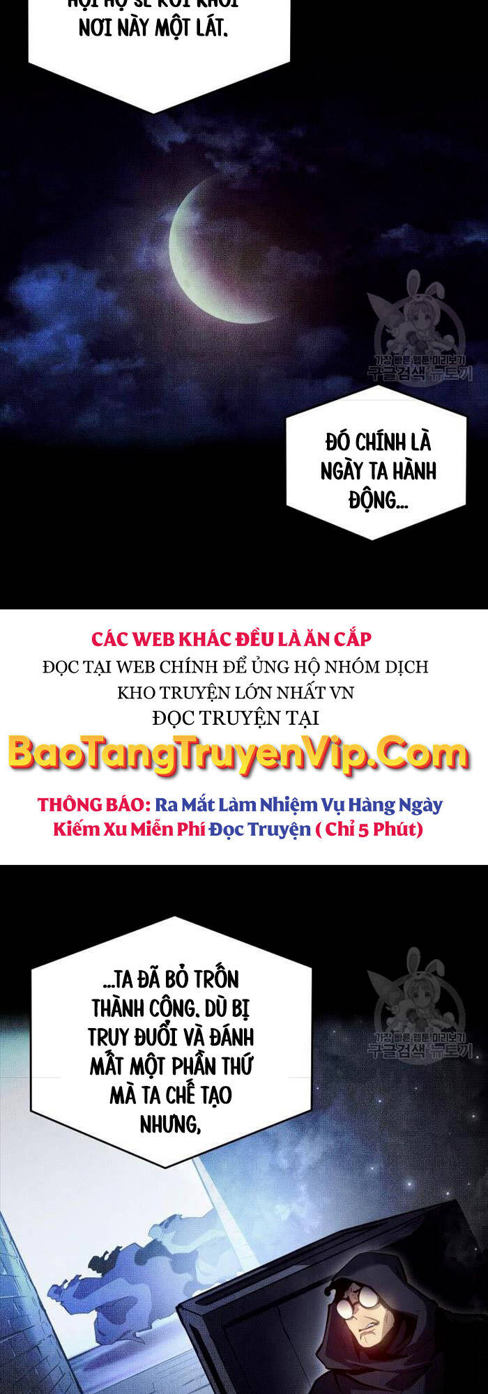 Sự Trở Lại Của Người Chơi Cấp Sss Chapter 64 - 26