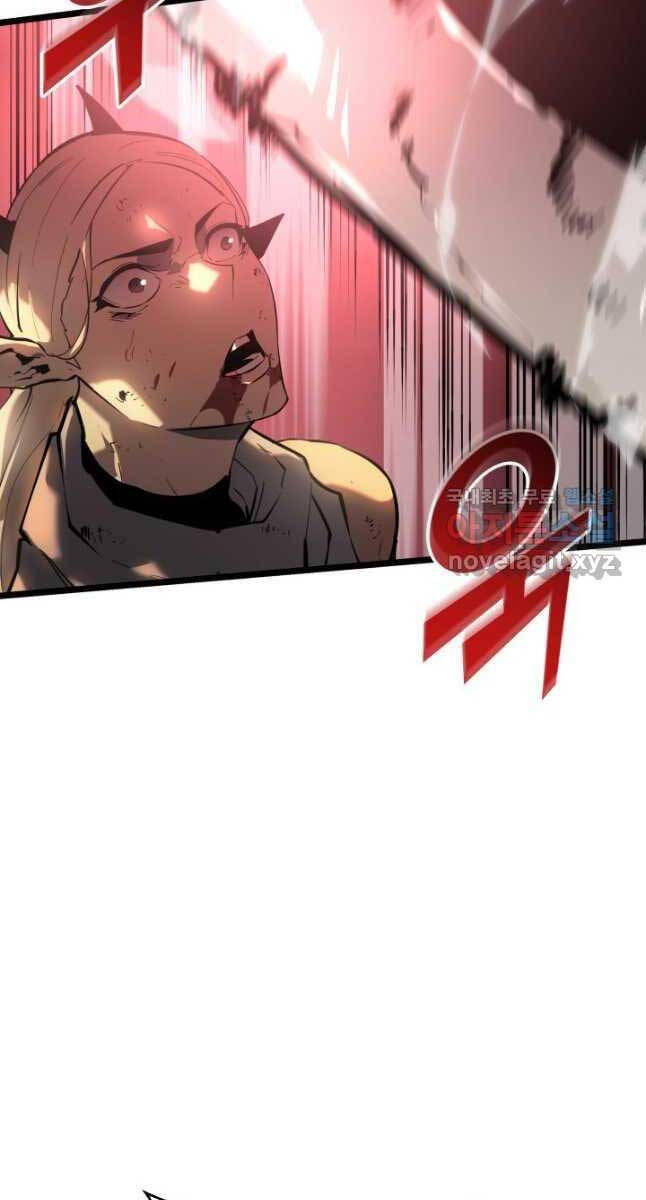 Sự Trở Lại Của Người Chơi Cấp Sss Chapter 66 - 64
