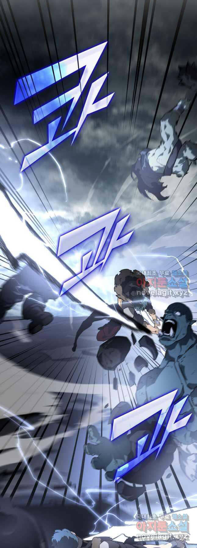Sự Trở Lại Của Người Chơi Cấp Sss Chapter 67 - 58