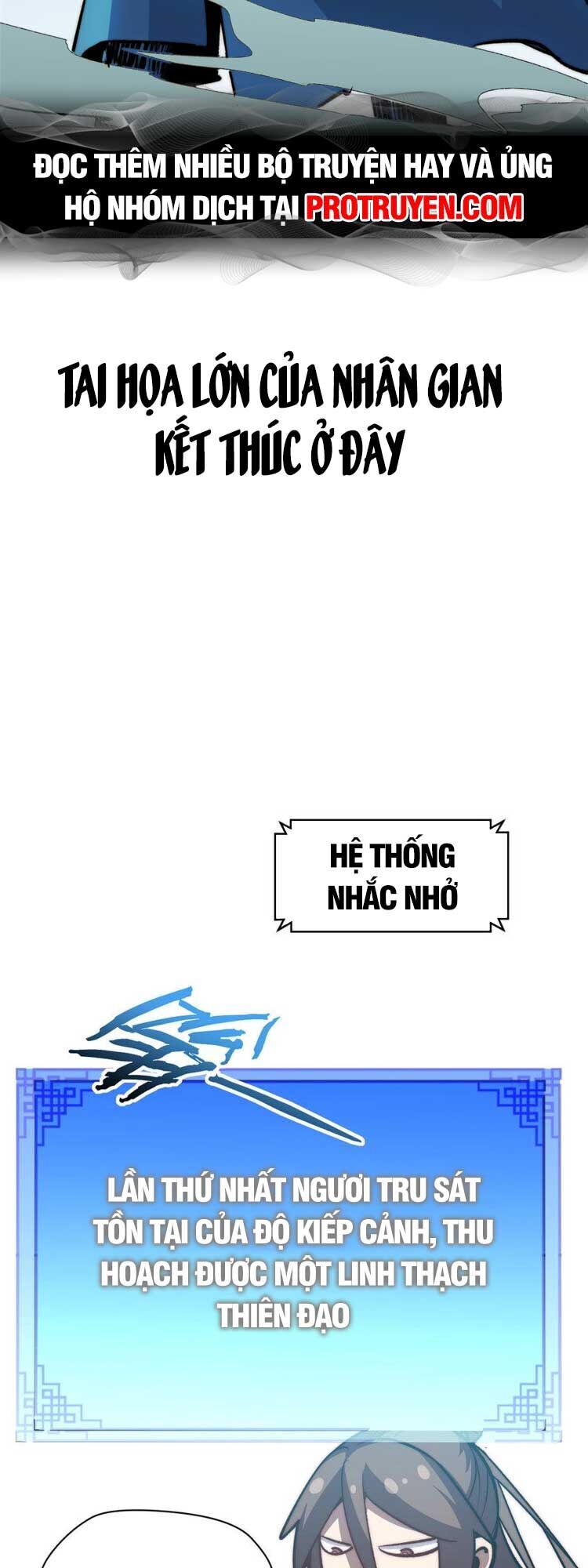 Đỉnh Cấp Khí Vận, Lặng Lẽ Tu Luyện Ngàn Năm Chapter 114 - 22