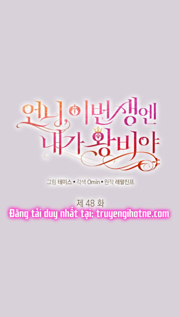 Chị Gái À, Kiếp Này Em Chính Là Nữ Hoàng Chapter 48.1 - 19