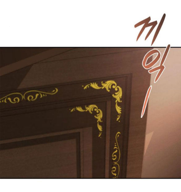 Chị Gái À, Kiếp Này Em Chính Là Nữ Hoàng Chapter 59.2 - 4