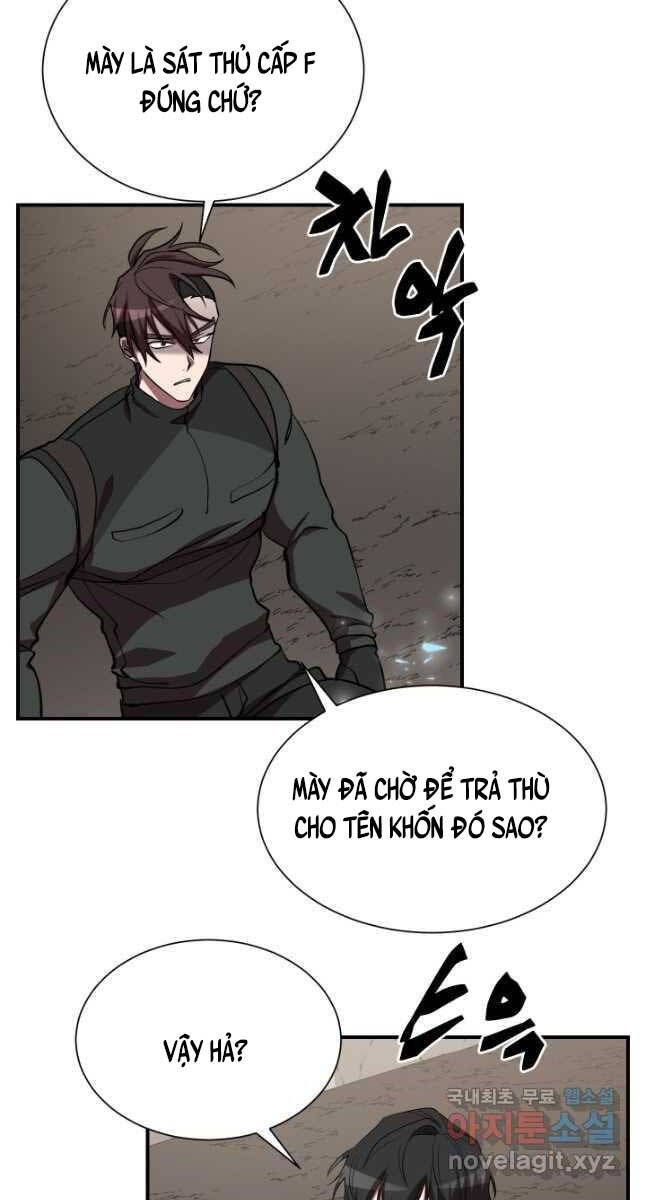 Giả Vờ Làm Kẻ Vô Dụng Ở Học Đường Chapter 50 - 29