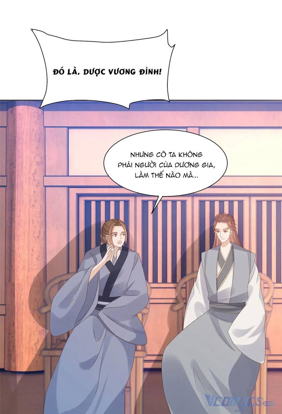 Bệnh Kiều Vương Gia Dựa Vào Ta Để Tiếp Tục Sống Chapter 88 - 12