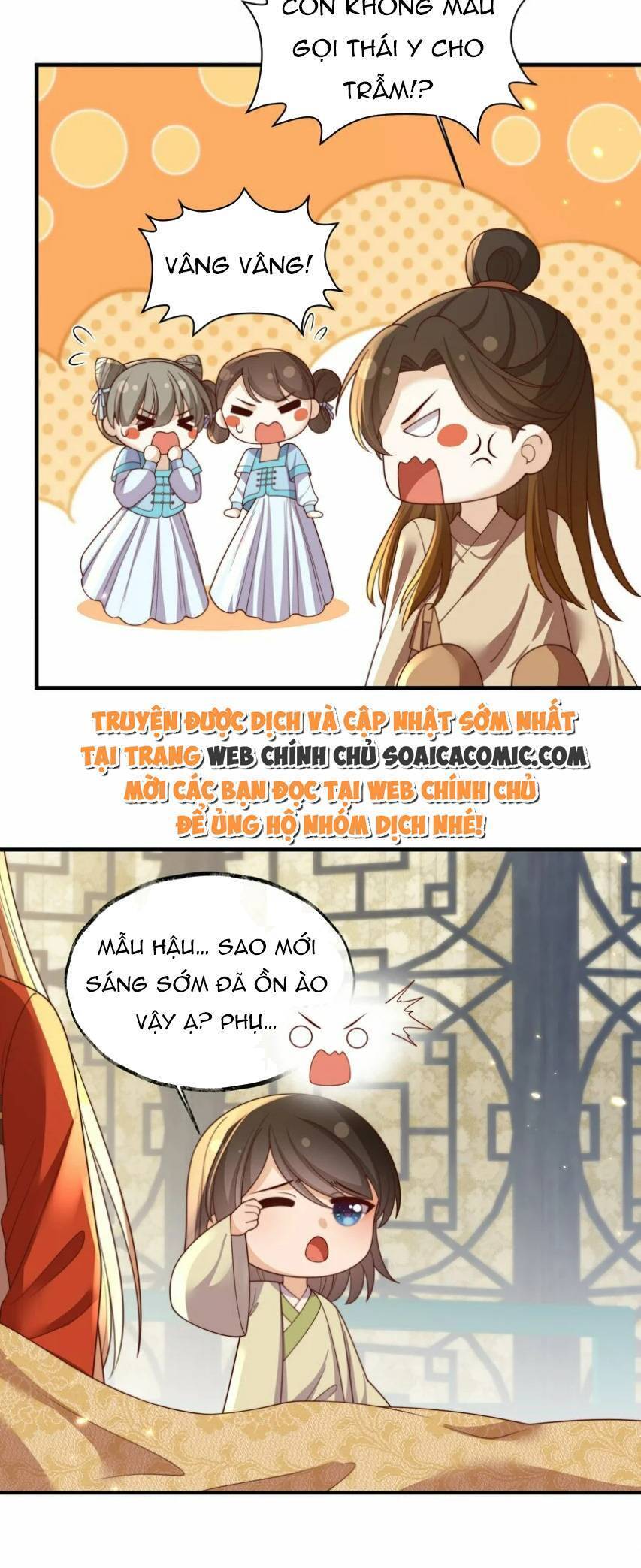 Trọng Sinh Trở Thành Hoàng Hậu Độc Ác Của Kẻ Thù Chapter 33 - 11