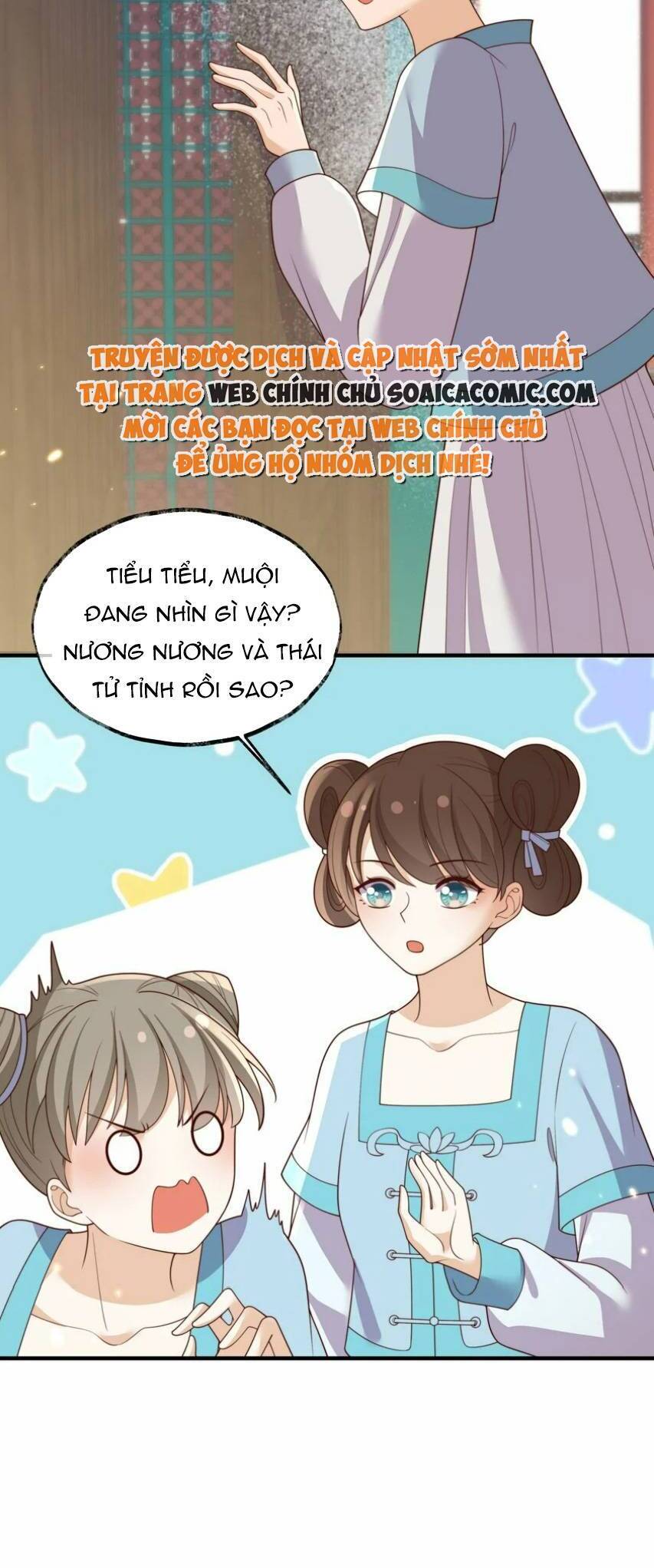 Trọng Sinh Trở Thành Hoàng Hậu Độc Ác Của Kẻ Thù Chapter 33 - 5