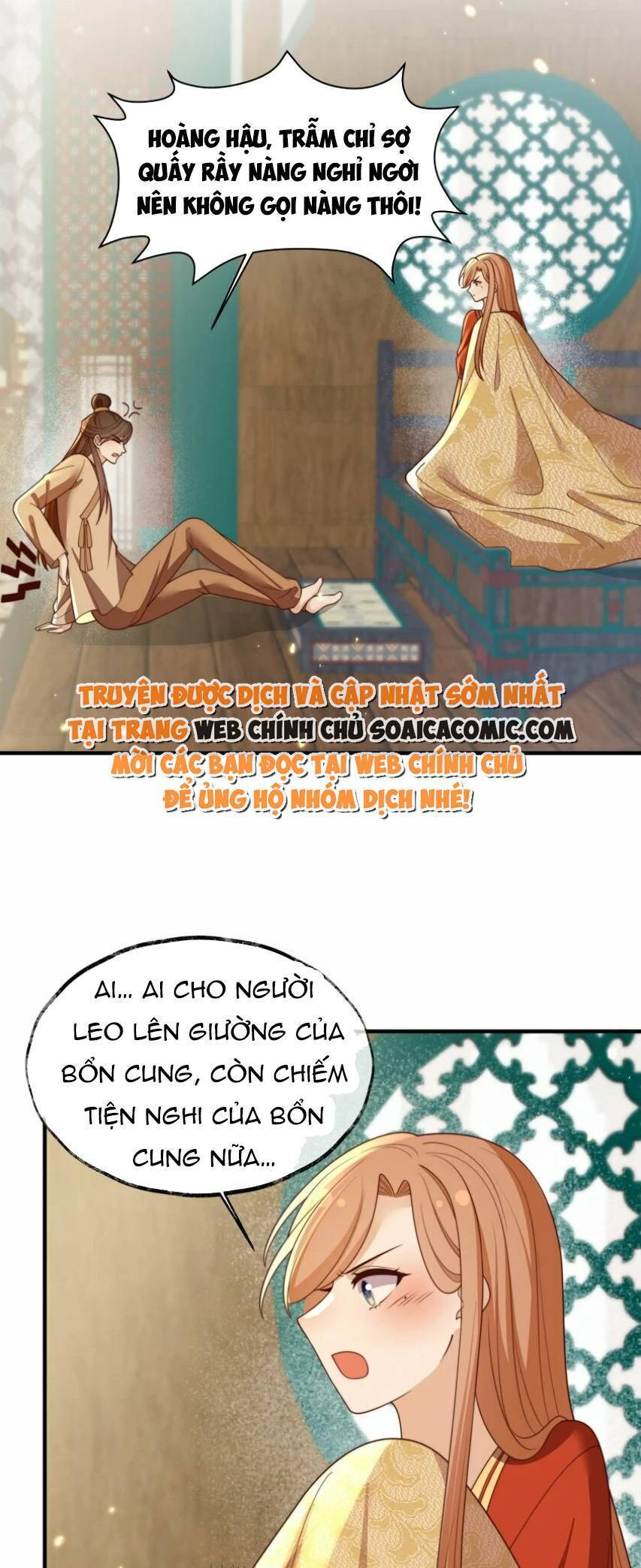 Trọng Sinh Trở Thành Hoàng Hậu Độc Ác Của Kẻ Thù Chapter 33 - 9