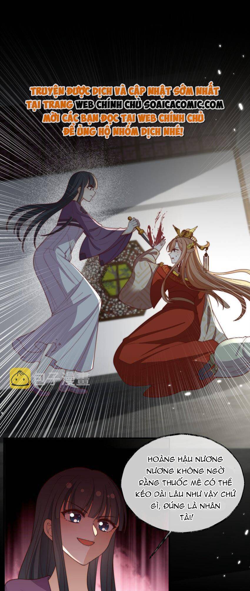 Trọng Sinh Trở Thành Hoàng Hậu Độc Ác Của Kẻ Thù Chapter 31 - 1