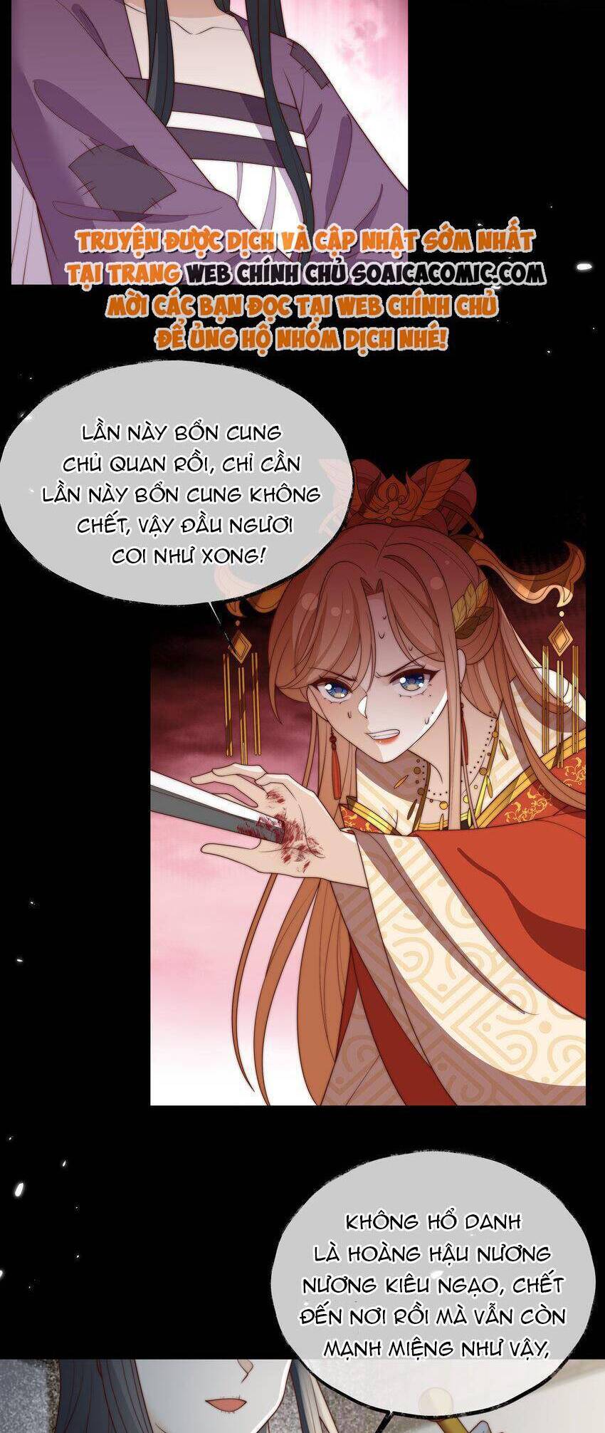 Trọng Sinh Trở Thành Hoàng Hậu Độc Ác Của Kẻ Thù Chapter 31 - 2