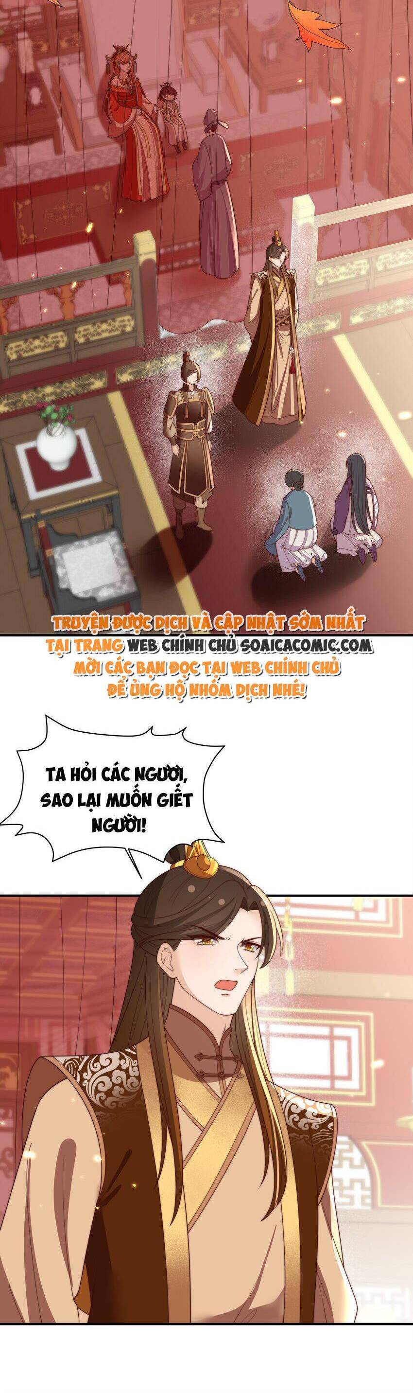 Trọng Sinh Trở Thành Hoàng Hậu Độc Ác Của Kẻ Thù Chapter 31 - 11