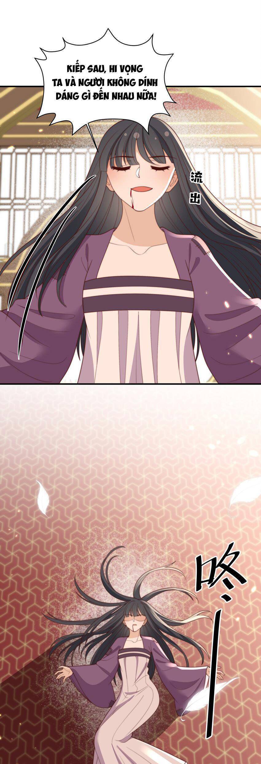 Trọng Sinh Trở Thành Hoàng Hậu Độc Ác Của Kẻ Thù Chapter 31 - 16