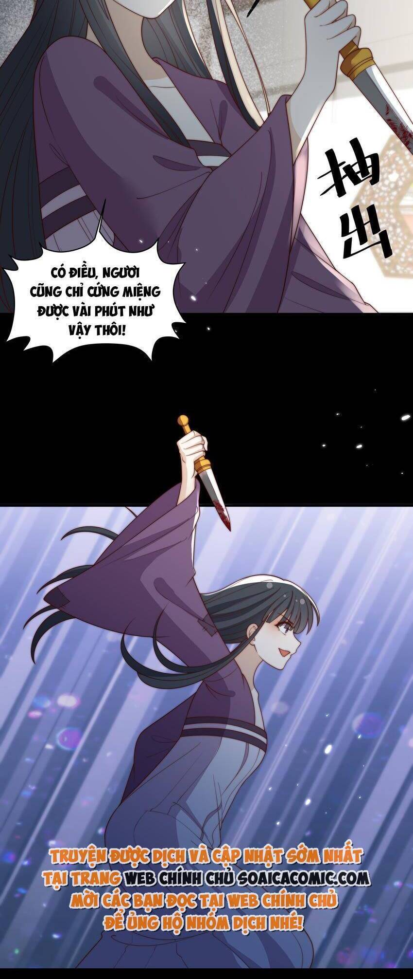 Trọng Sinh Trở Thành Hoàng Hậu Độc Ác Của Kẻ Thù Chapter 31 - 3