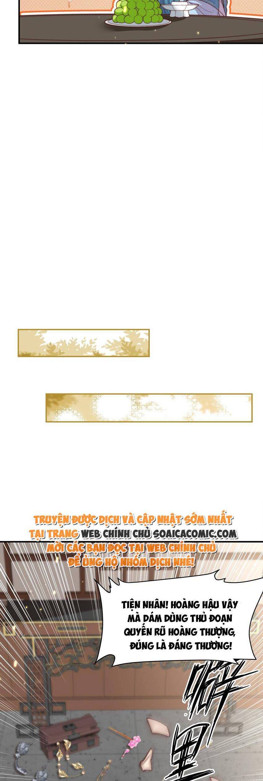 Trọng Sinh Trở Thành Hoàng Hậu Độc Ác Của Kẻ Thù Chapter 31 - 22