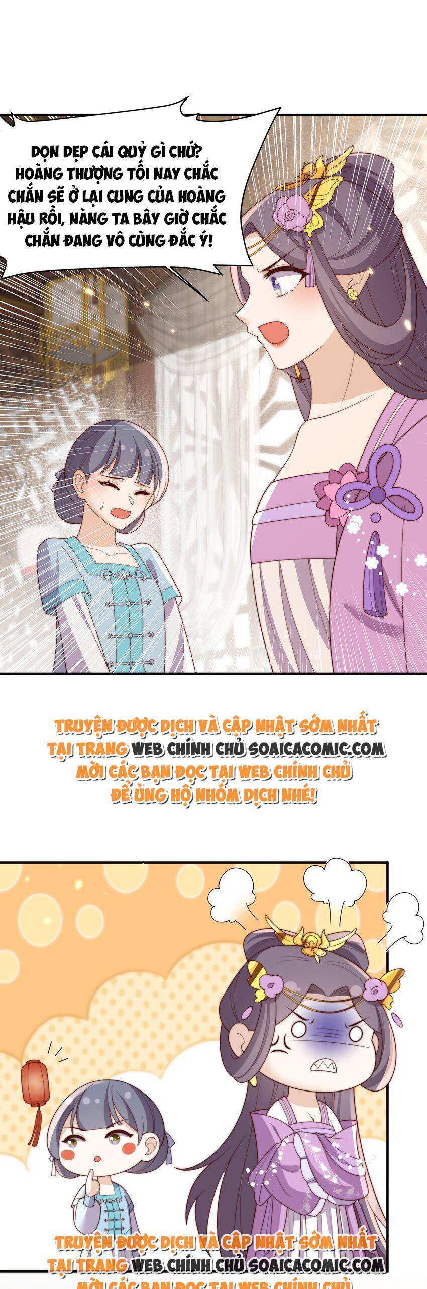 Trọng Sinh Trở Thành Hoàng Hậu Độc Ác Của Kẻ Thù Chapter 31 - 24