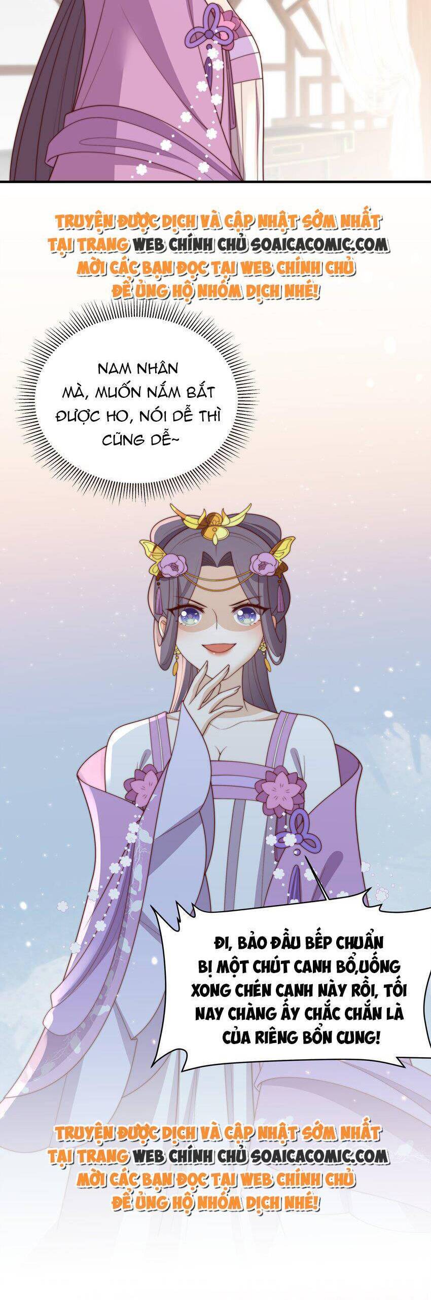 Trọng Sinh Trở Thành Hoàng Hậu Độc Ác Của Kẻ Thù Chapter 31 - 26