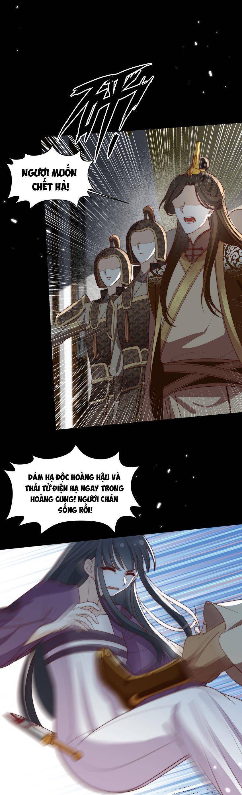 Trọng Sinh Trở Thành Hoàng Hậu Độc Ác Của Kẻ Thù Chapter 31 - 4